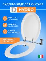 Биде-сиденье для унитаза, крышка HYDRO