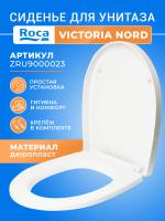 Крышка - Cиденье для унитаза Roca VICTORIA NORD ZRU9000023 (без микролифта)