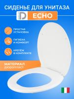 Крышка - сиденье для унитаза ECHO