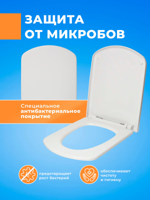 Крышка - Cиденье для унитаза Roca Dama Senso SoftCLose (микролифт) ZRU9000041