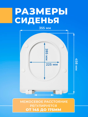 Сиденье для унитаза с микролифтом Sanita Luxe NEXT SLIM (SENSEA KOOB) NEXT SLIM крышка для унитаза универсальная стульчак