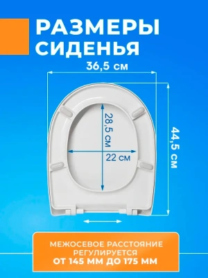 Крышка - Сиденье для унитаза JIka - Vega (Вега) SoftClose (микролифт) 8.9153.5.300.063.1