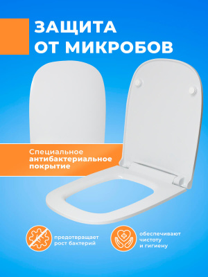 Крышка Сиденье для унитаза ROCA GAP с микролифтом квадратное универсальное стульчак быстросъемное