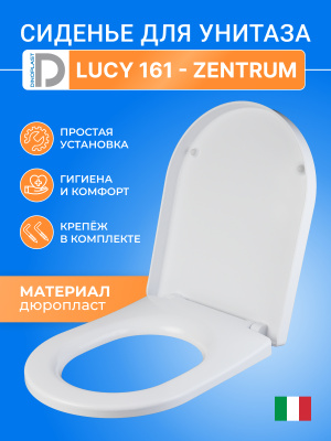 Крышка - сиденье для унитаза LUCY 161 - ZENTRUM из дюропласта с крепежом в комплекте