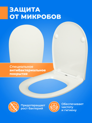 Сиденье для унитаза с микролифтом быстросъемное крышка для унитаза универсальная стульчак для Roca, Sanita, Vitra, Santek из дюропласта