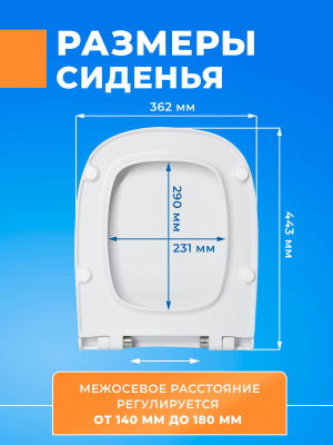Крышка Сиденье для унитаза ROCA GAP с микролифтом квадратное универсальное стульчак быстросъемное