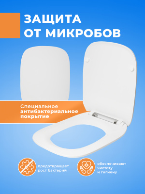 Крышка - Сиденье для унитаза Roca Debba 8019D2003 тонкое, микролифт, белый